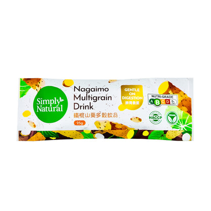 Nagaimo Multigrain Drink 350g (14xSachets)