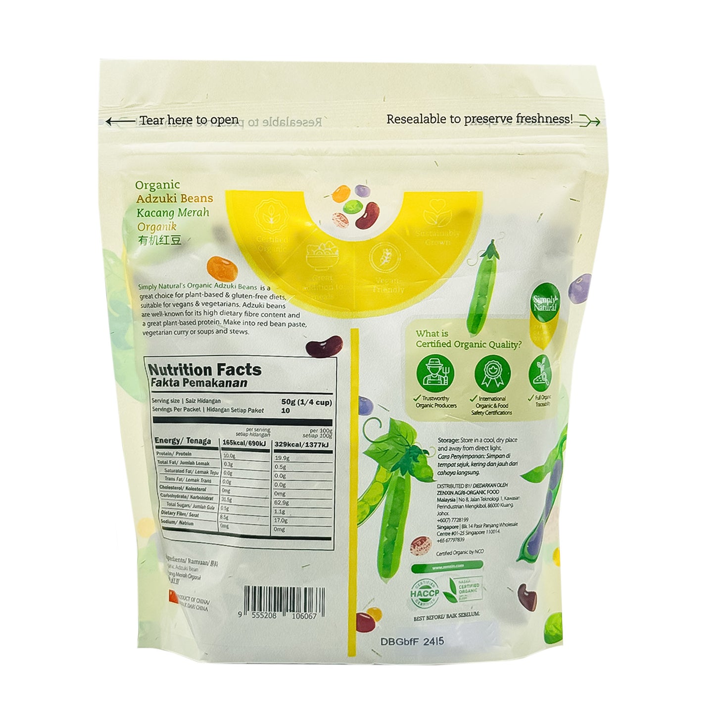 Organic Adzuki Beans 500g China (Halal)