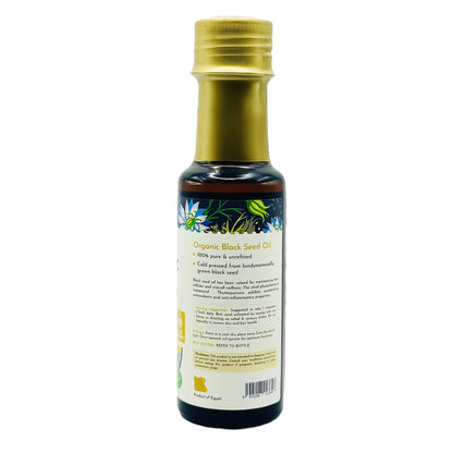 Simply Natural Organic Black Seed Oil 100ml