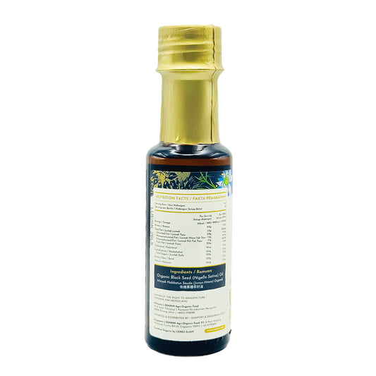 Simply Natural Organic Black Seed Oil 100ml