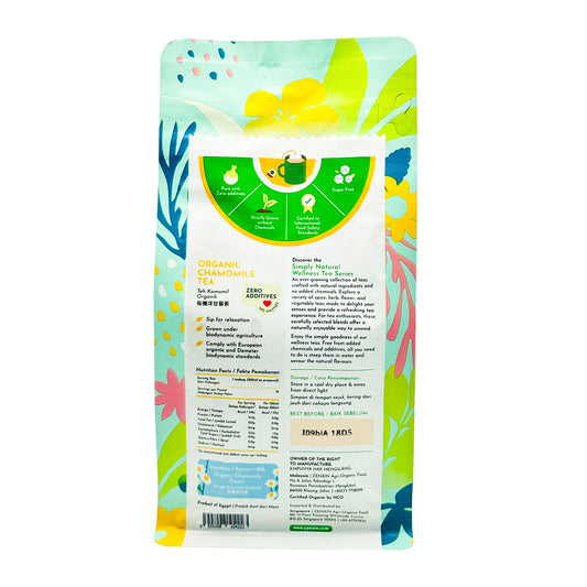 Organic Chamomile Tea 1.5g x16s Egypt