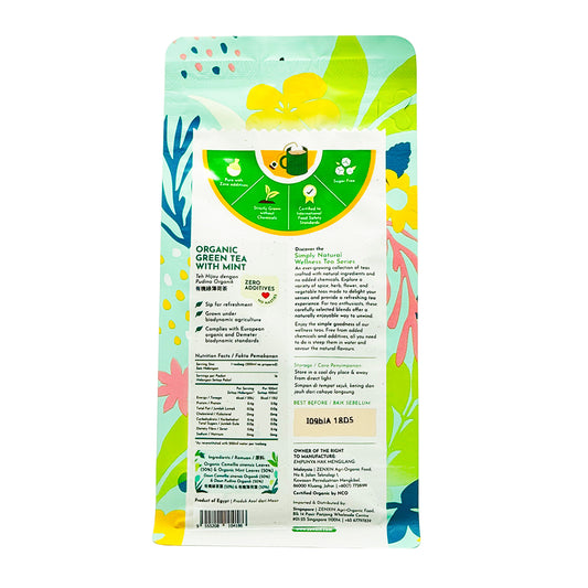 Organic Green Tea With Mint 32g Egypt