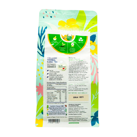 Organic Herbal Care Tea 24g/16's Egypt | Cold Care Tea