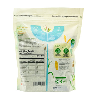 Organic Hulled Buckwheat 500g China (Halal)