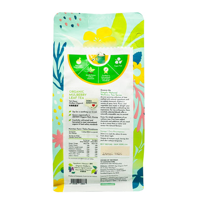 Organic Mulberry Leaf Tea 40g Malaysia
