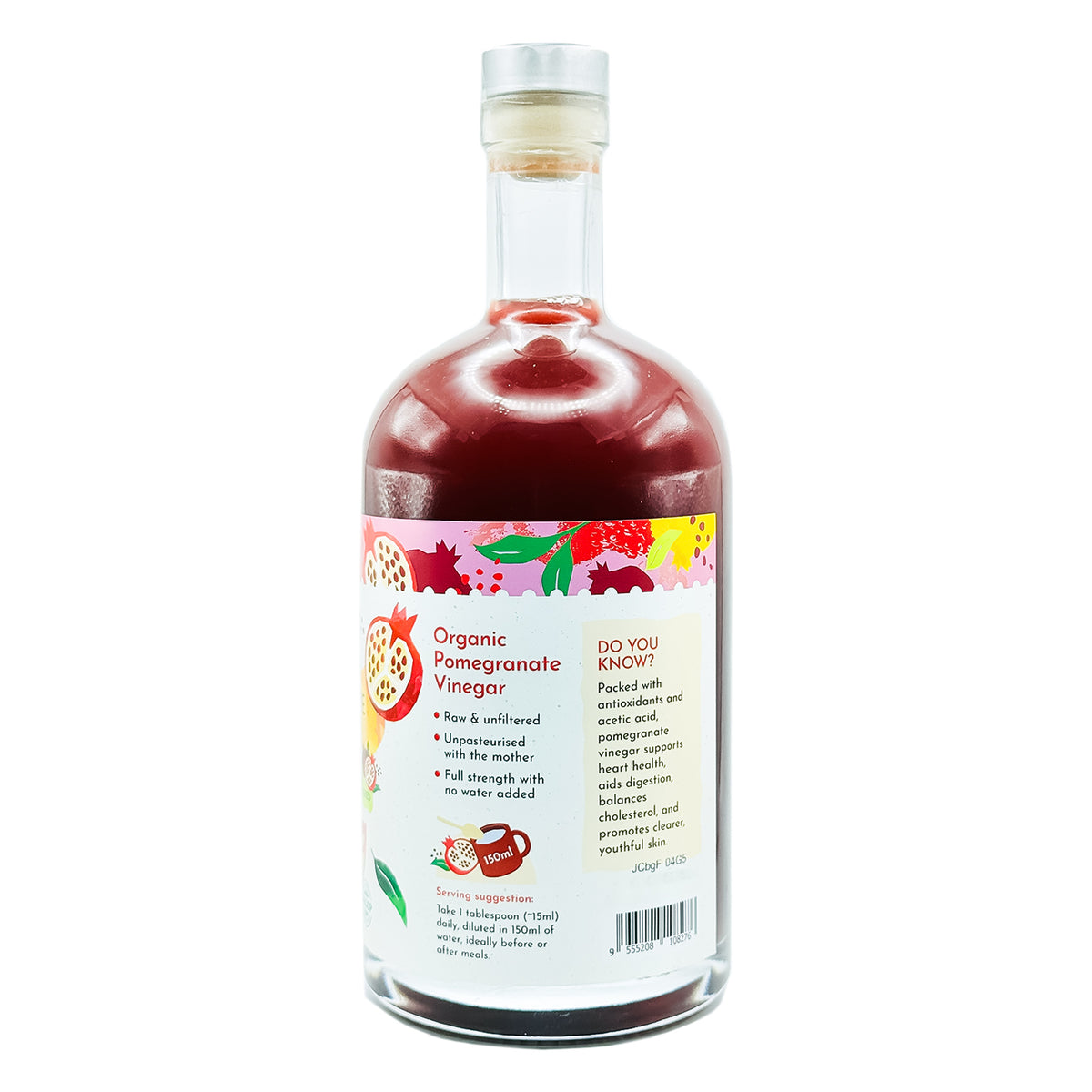 Organic Pomegranate Vinegar
