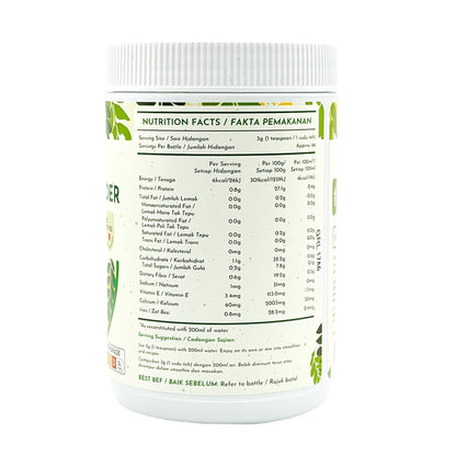 Organic Premium Moringa Powder 200g