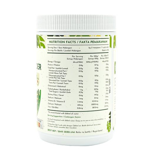 Organic Premium Moringa Powder 200g