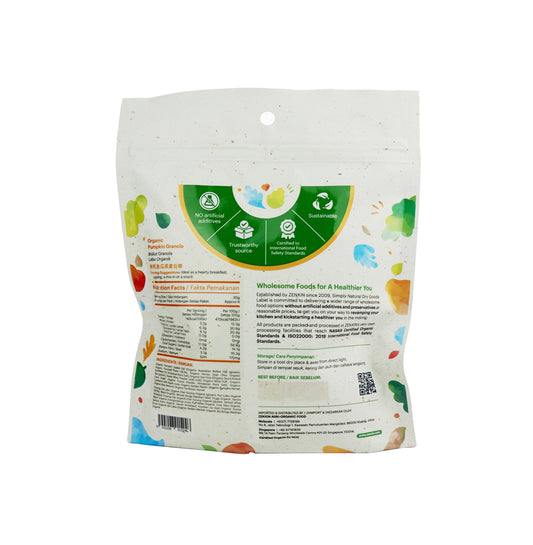 Simply Natural Organic Pumpkin Granola 200g