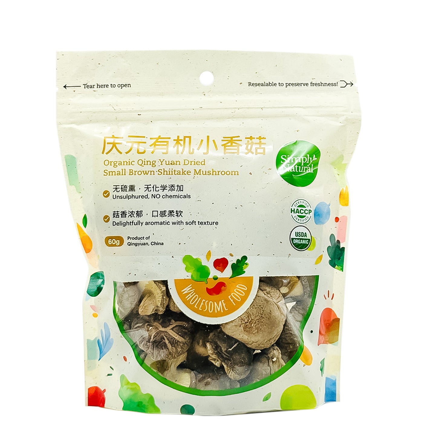 Qing Yuan Organic Dried Small Brown Shiitake 60g China