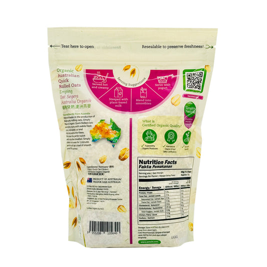 Organic Quick Rolled Oats 500g Australia (Halal)