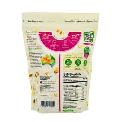 Organic Quick Rolled Oats 500g x2 (Value Pack) Australia (Halal)