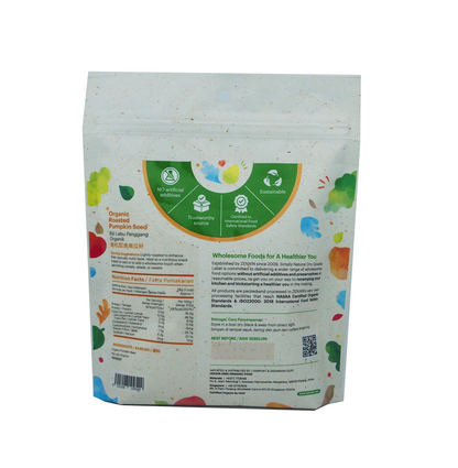 Roasted Pumpkin Seeds 200g Malaysia/China
