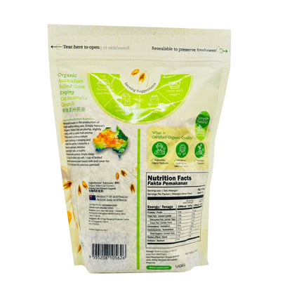 Organic Rolled Oats 500g Australia (Halal)
