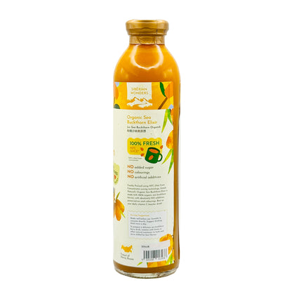 Organic Sea Buckthorn Elixir 500ml