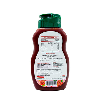 Organic Tomato Ketchup 200g