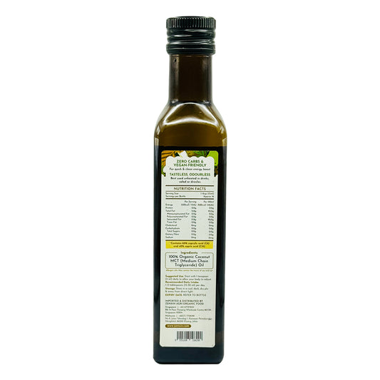 Organic Unflavoured Coconut MCT Oil 250ml