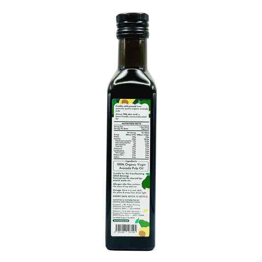 Simply Natural Organic Virgin Avocado Oil 250ml