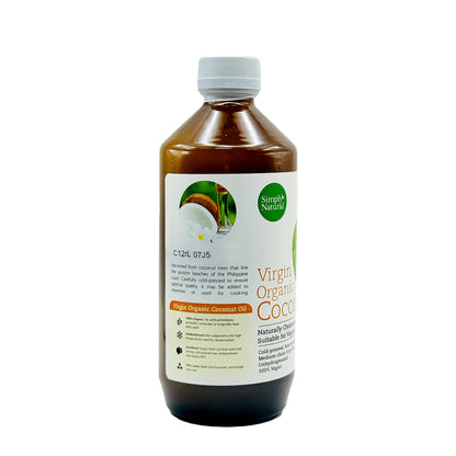 Virgin Organic Coconut Oil 250ml Philippines (Halal)