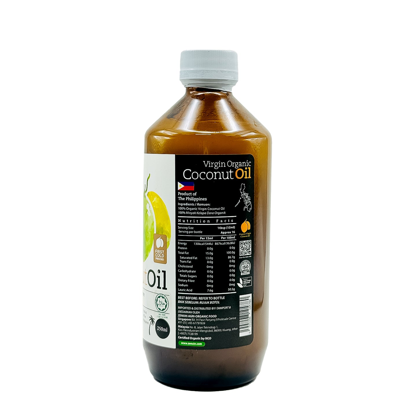 Virgin Organic Coconut Oil 250ml Philippines (Halal)