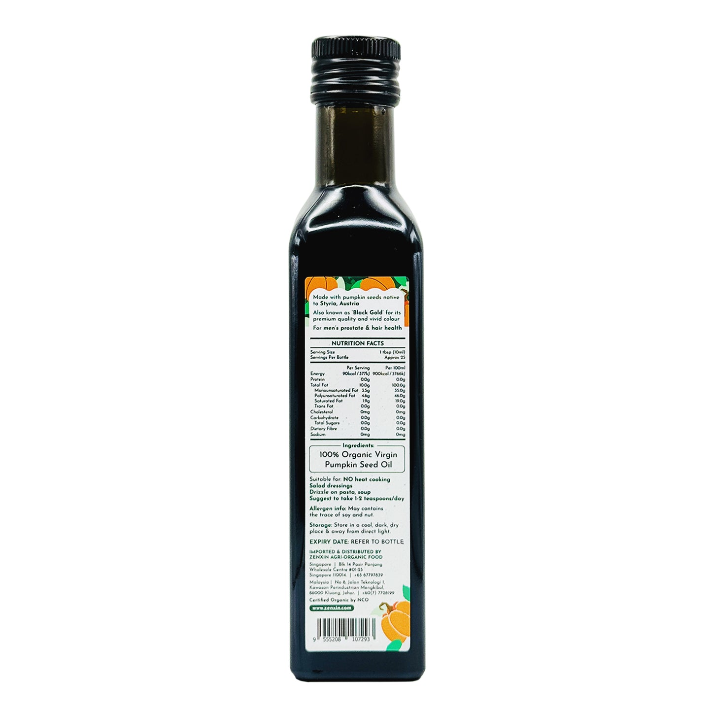 Simply Natural Organic Virgin Pumpkin Seed Oil 250ml