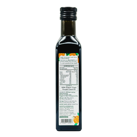 Simply Natural Organic Virgin Pumpkin Seed Oil 250ml