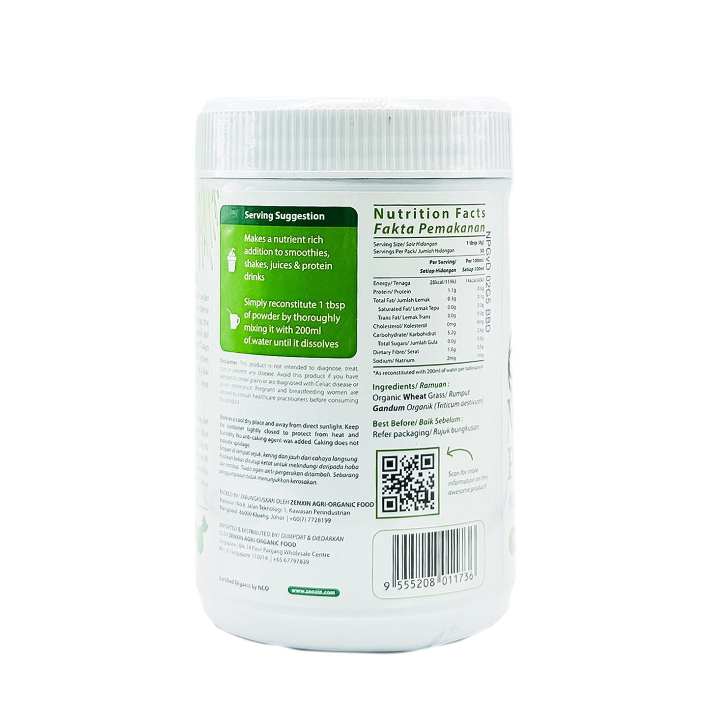 Organic Wheat Grass Powder 150g (Halal)