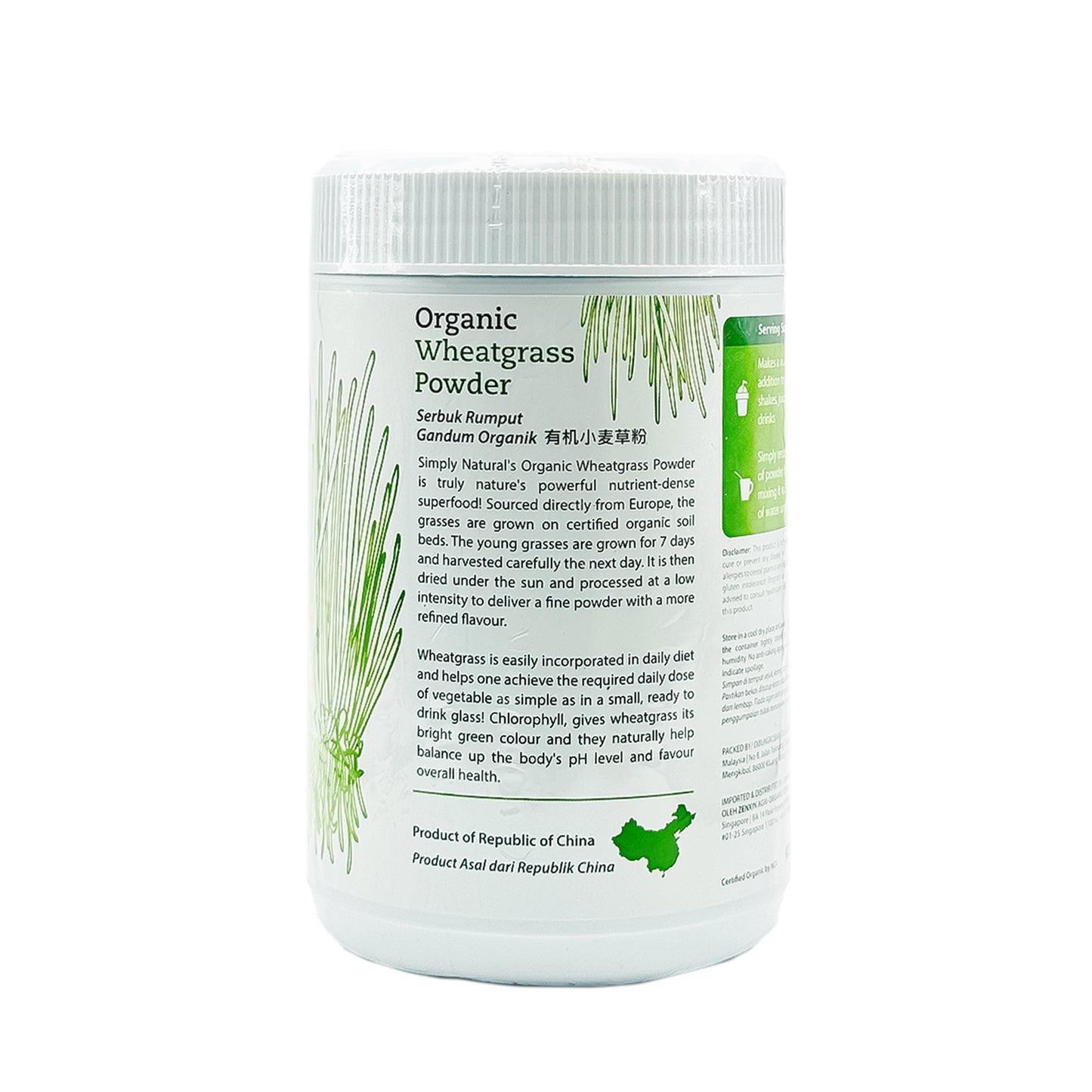 Organic Wheat Grass Powder 150g (Halal)