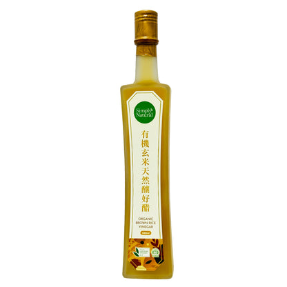 Simply Natural Organic Brown Rice Vinegar 540ml