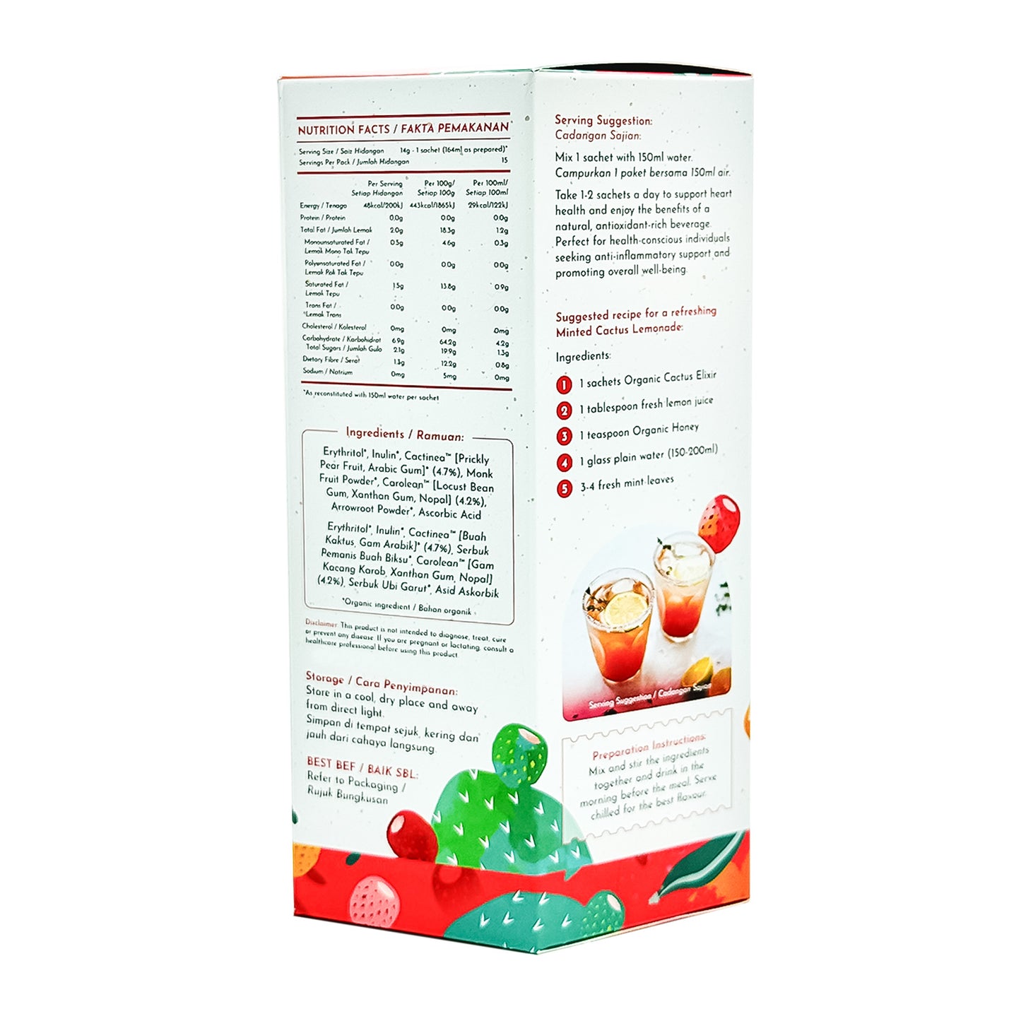 Organic Cactus Elixir 210g | 15'sachets x14g