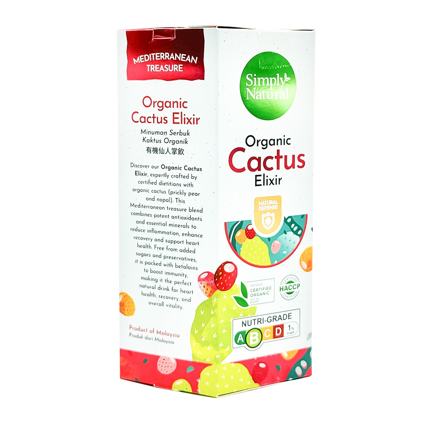 Organic Cactus Elixir 210g | 15'sachets x14g