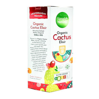 Organic Cactus Elixir 210g | 15'sachets x14g