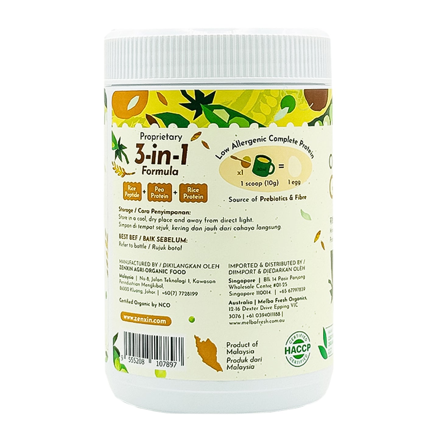 Simply Natural Organic Good Protein 250g