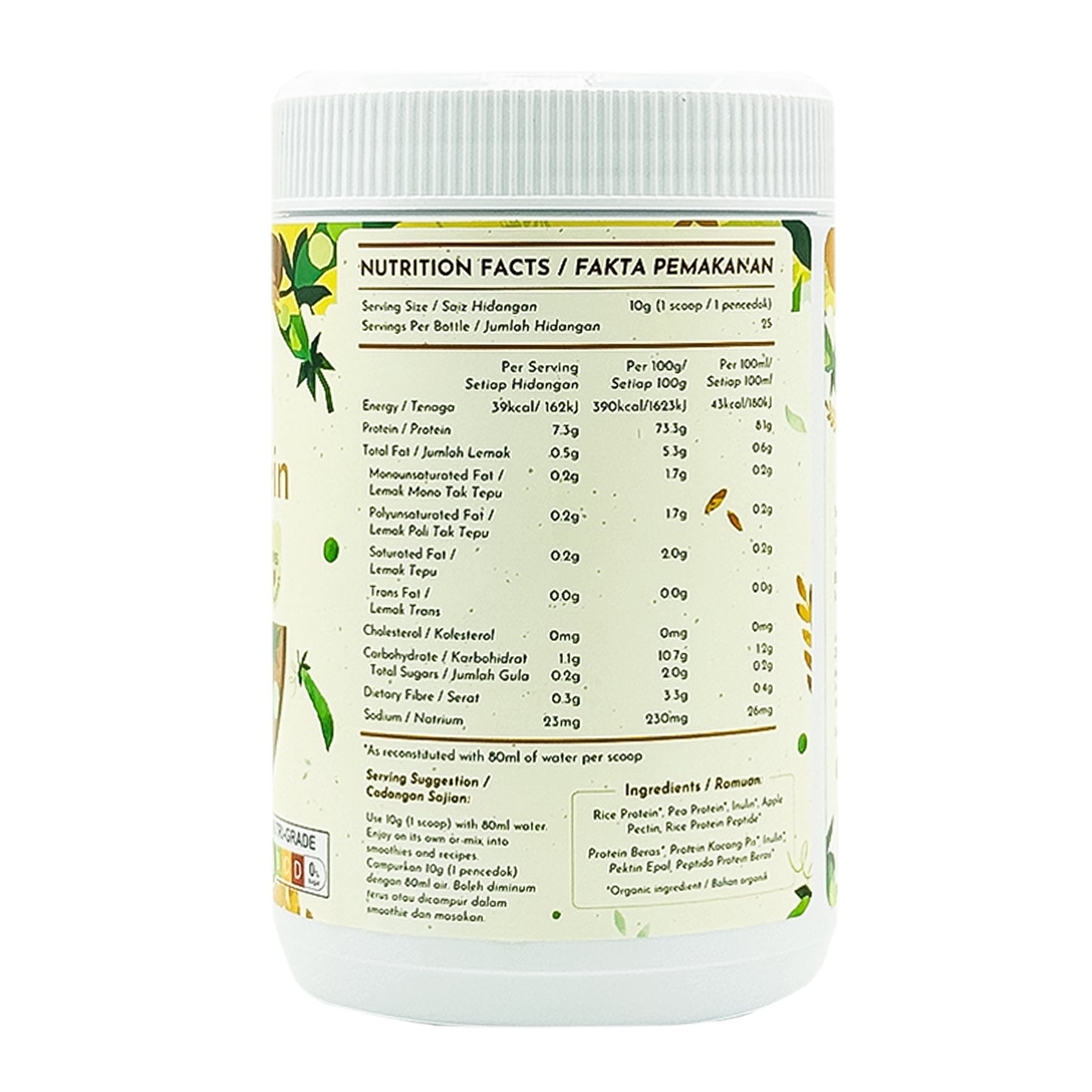 Simply Natural Organic Good Protein 250g