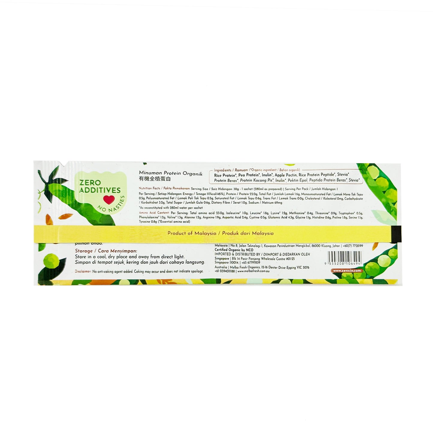 Simply Natural Organic Good Protein 420g