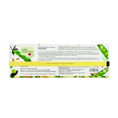 Simply Natural Organic Good Protein 420g