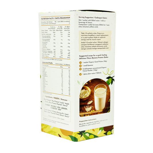 Simply Natural Organic Good Protein 420g