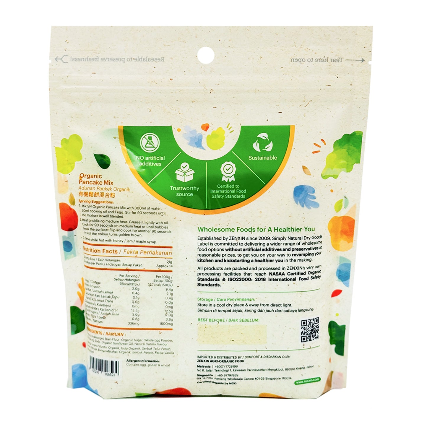 Organic Pancake Mix 300g