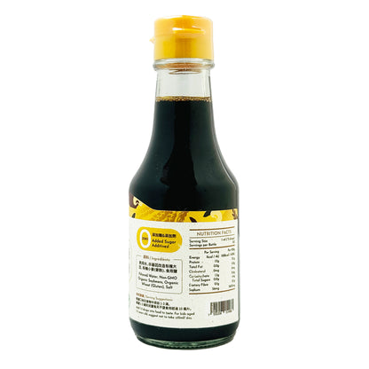 Simply Natural Organic Soy Sauce 150ml