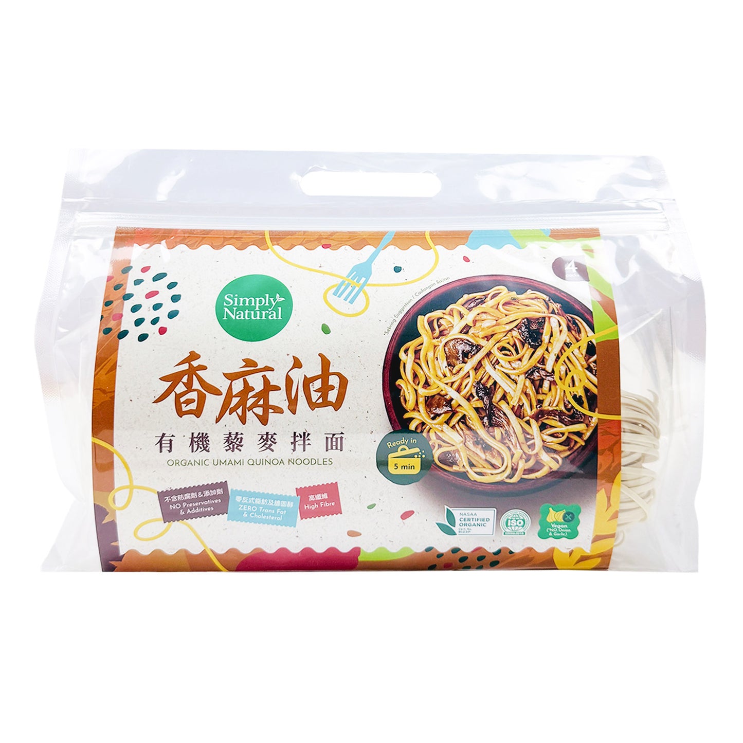 Simply Natural Organic Umami Quinoa Noodles 428g
