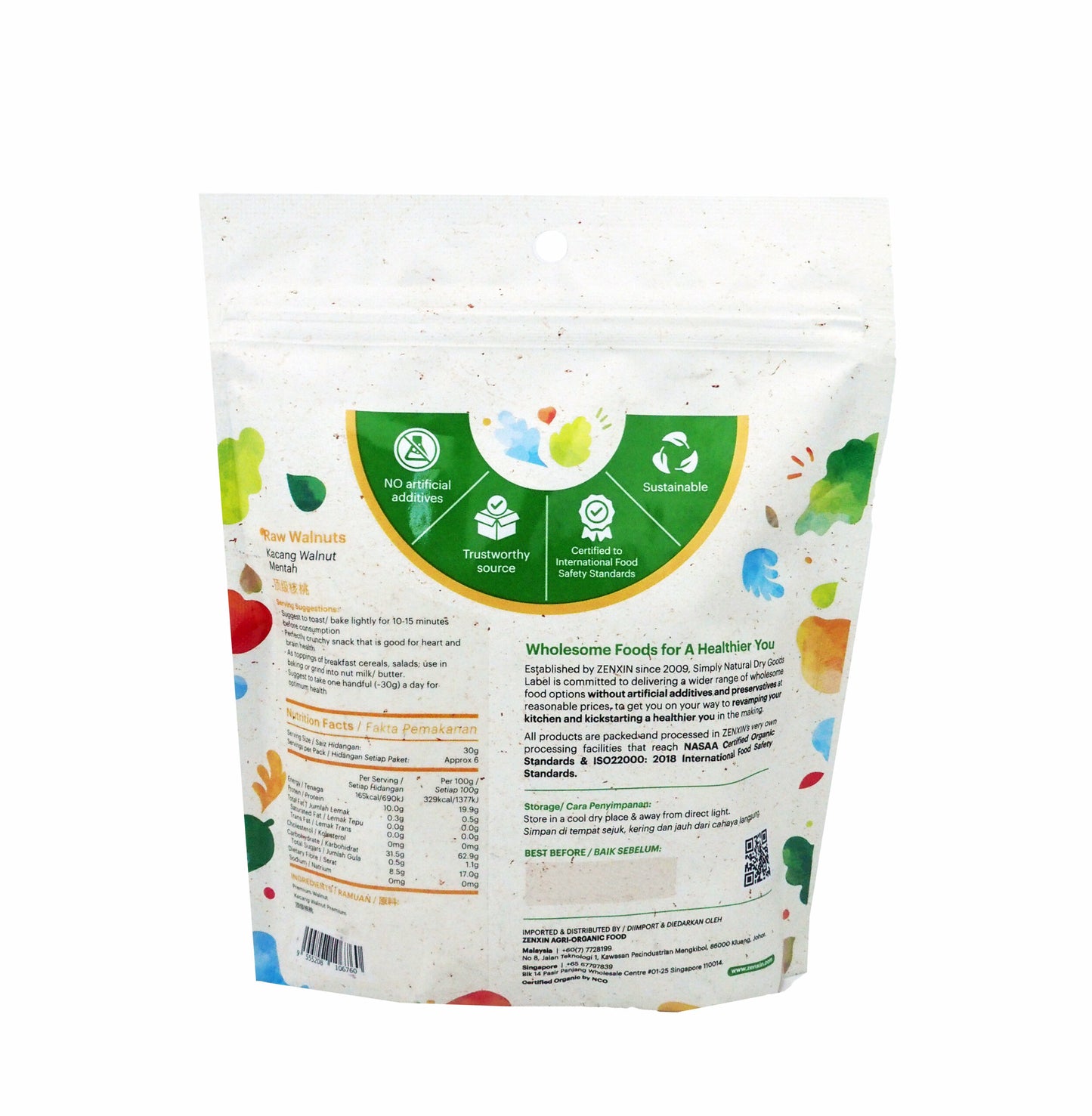 Premium Raw Walnuts 200g USA
