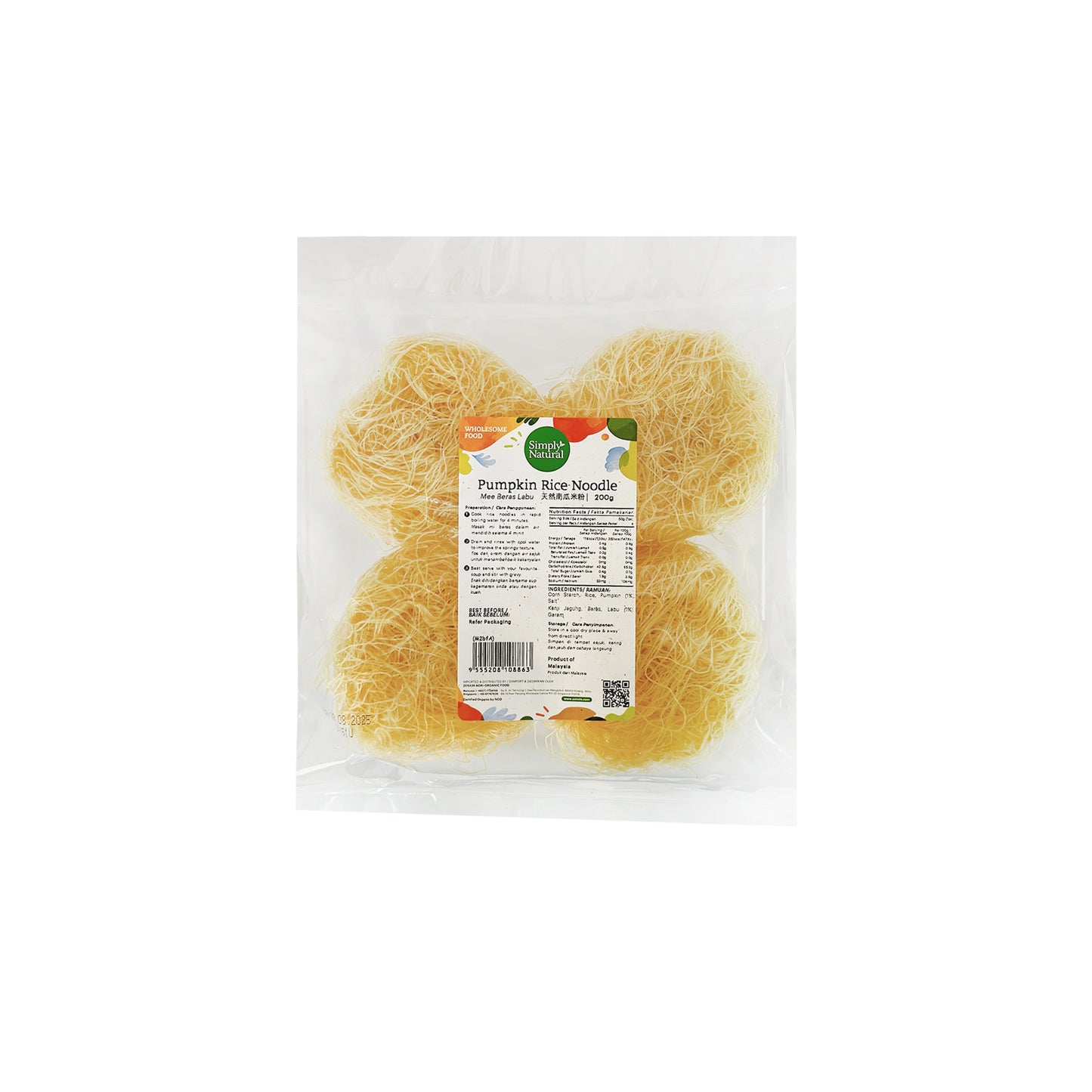 Pumpkin Rice Noodle 200g Taiwan