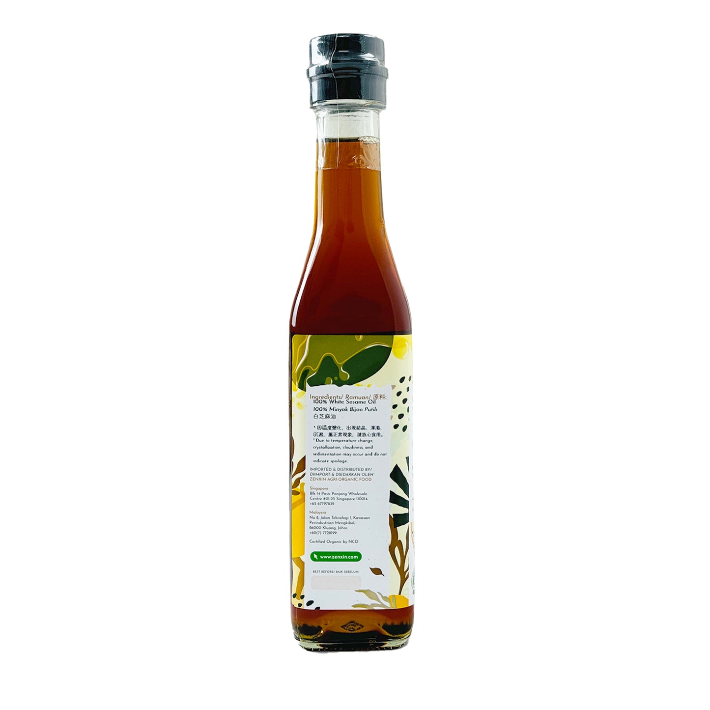 Simply Natural Pure White Sesame Oil 227ml