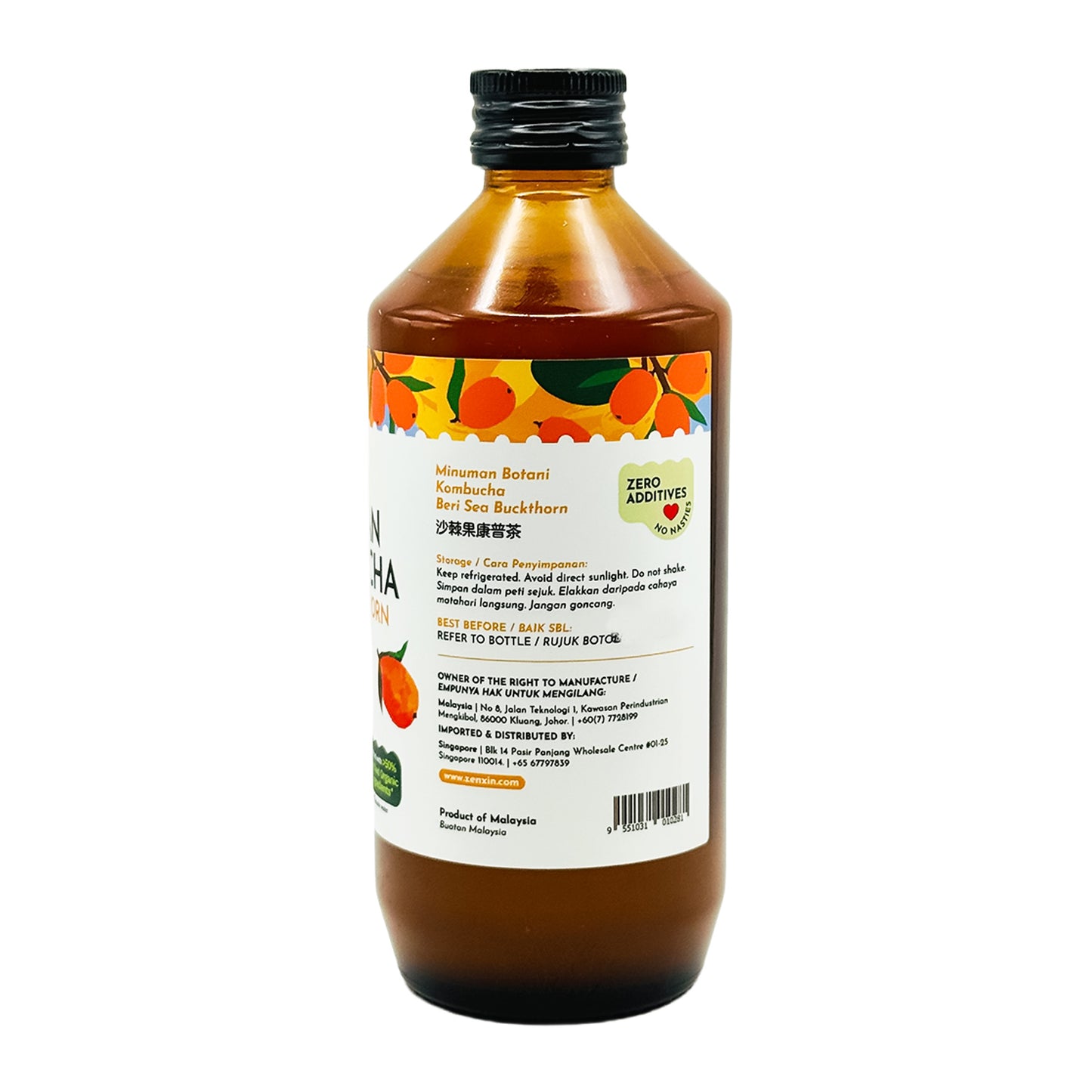 Sea Buckthorn Kombucha 250ml