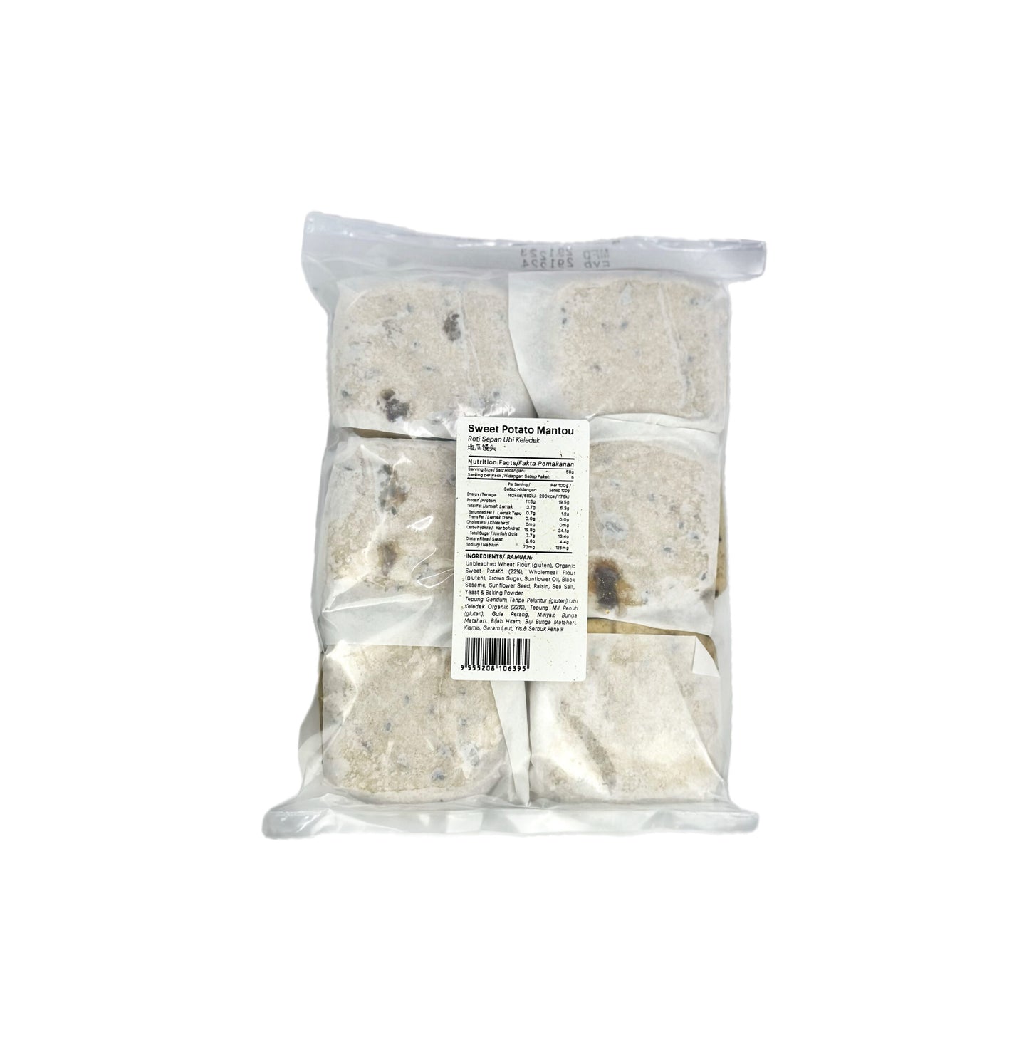 Sweet Potato Mantou 350g Malaysia