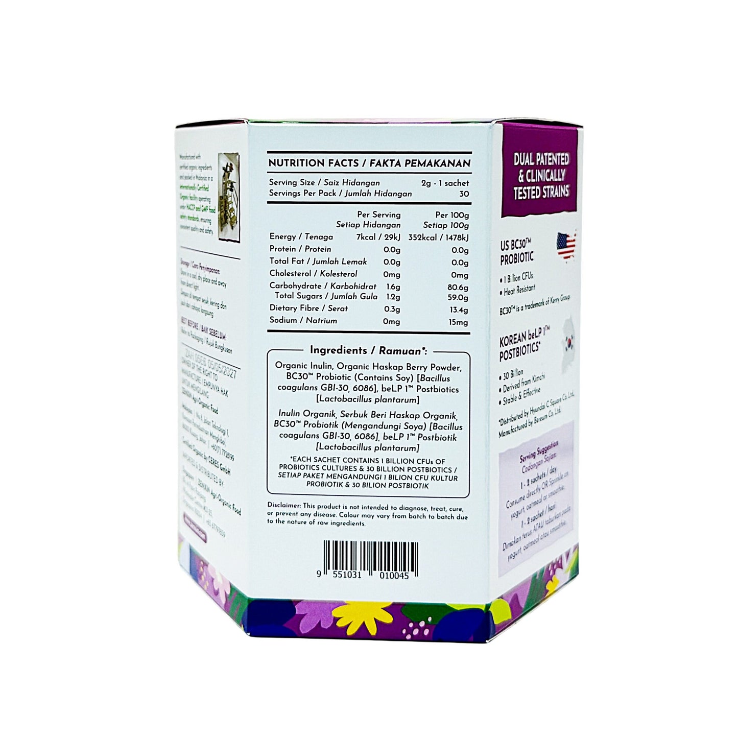 Simply Natural Tribiotics 60g (30x'sachet)