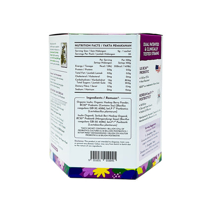 Simply Natural Tribiotics 60g (30x'sachet)