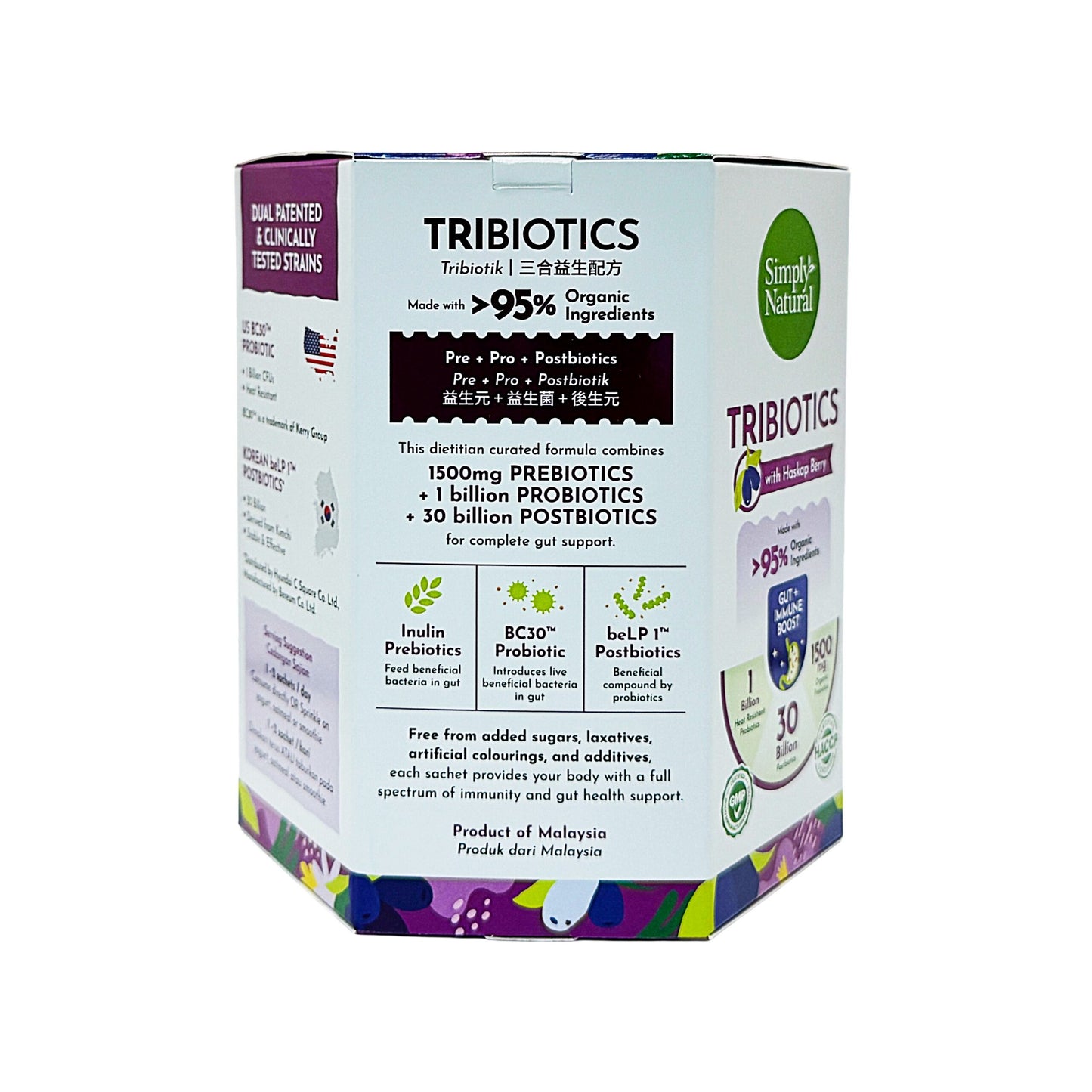 Simply Natural Tribiotics 60g (30x'sachet)