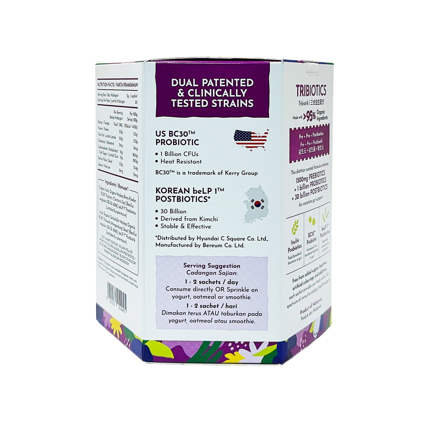 Simply Natural Tribiotics 60g (30x'sachet)