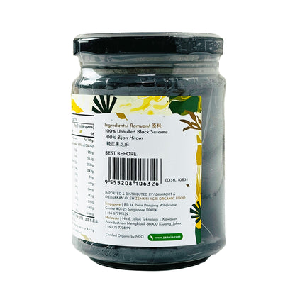 Simply Natural Unhulled Black Tahini 280g